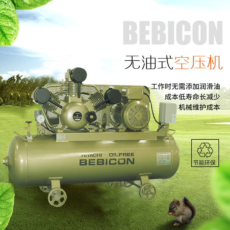 直銷220v靜音無油空氣壓縮機小型活塞空壓機 靜音空壓機